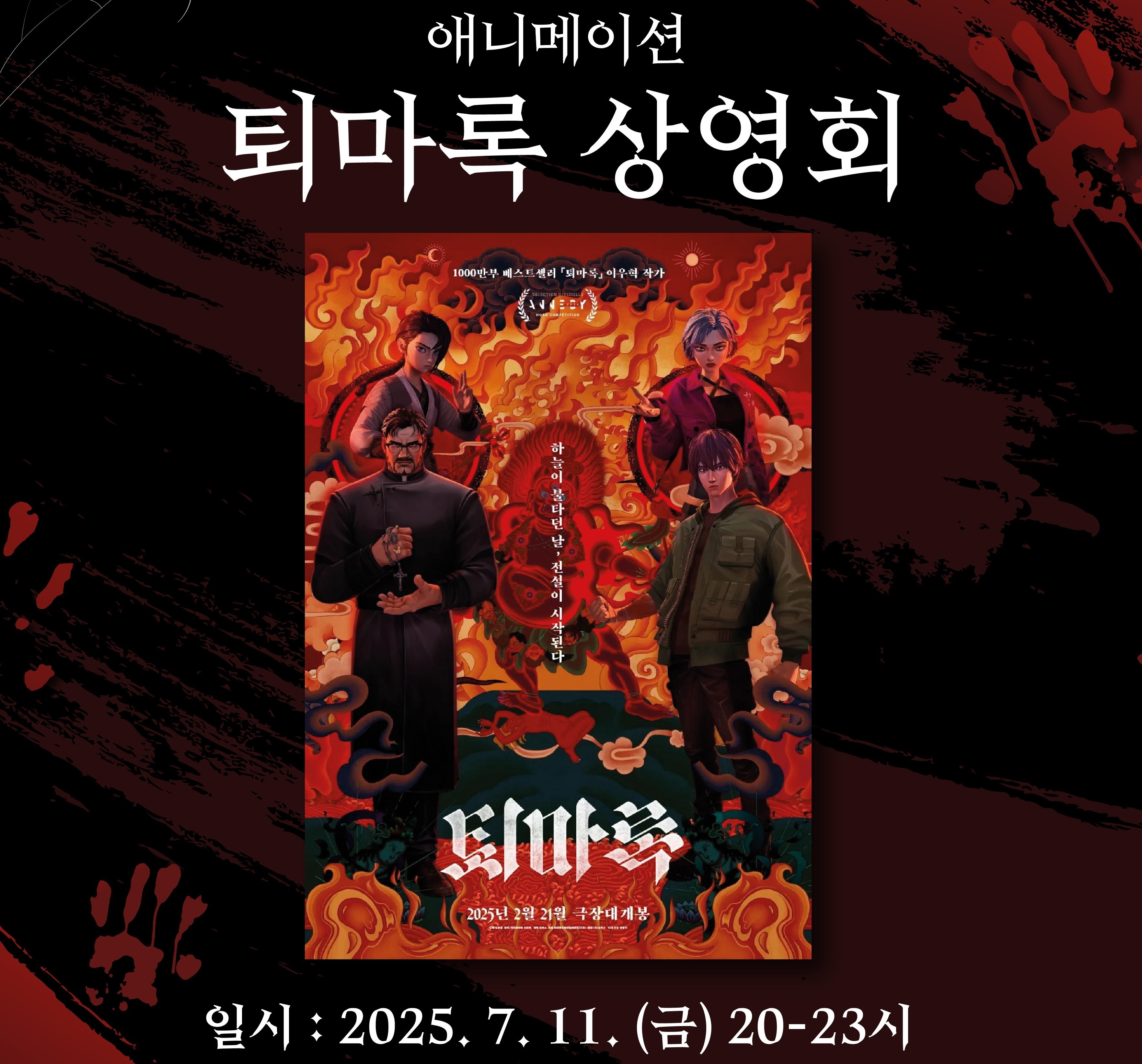 팝업이미지